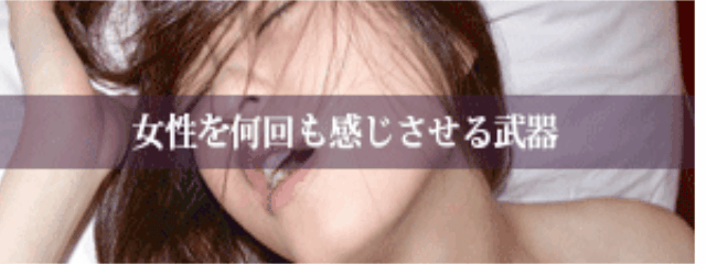 gif 日本人  挿入 無修正　肛門 
